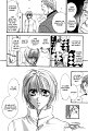 Okane ga Nai v01 c03 - 078
